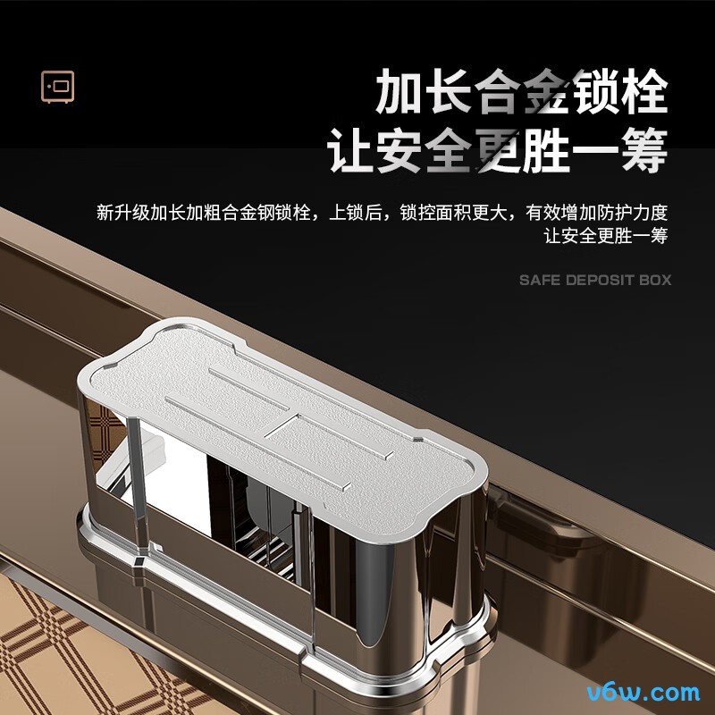 虎圣80cm双门商务黑保险柜图片