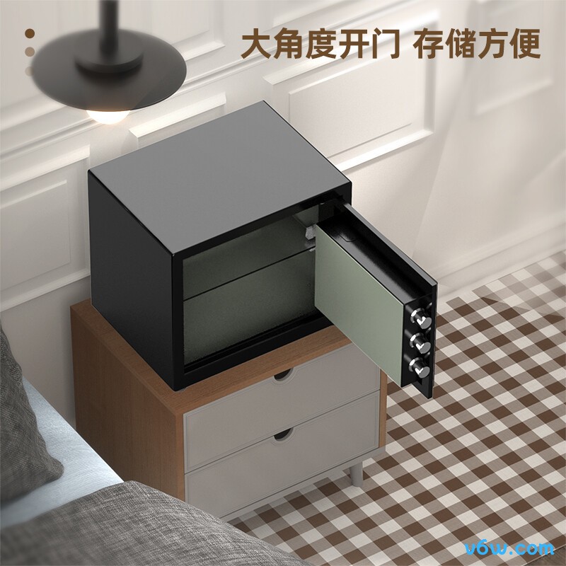 得力33120S