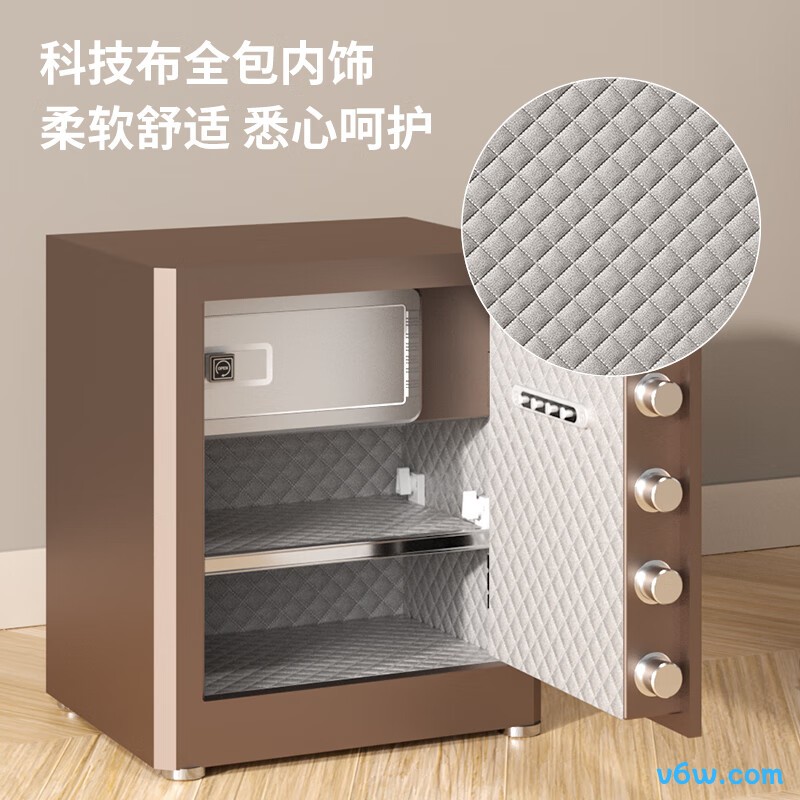 得力AE65-M保险柜图片