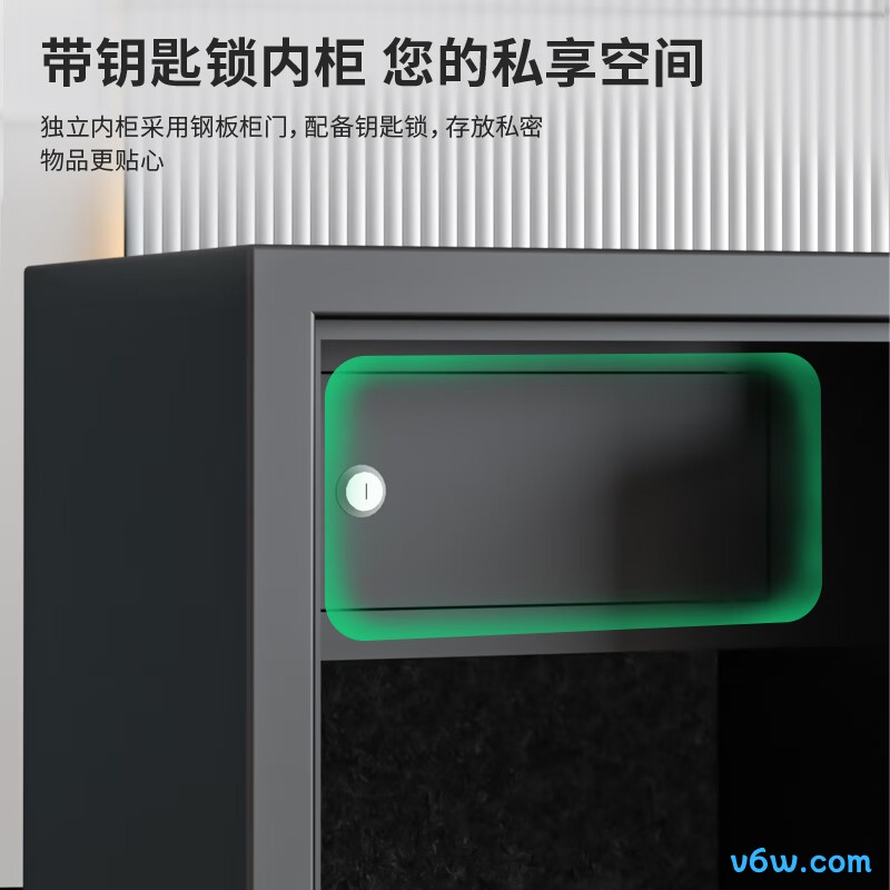 得力92621