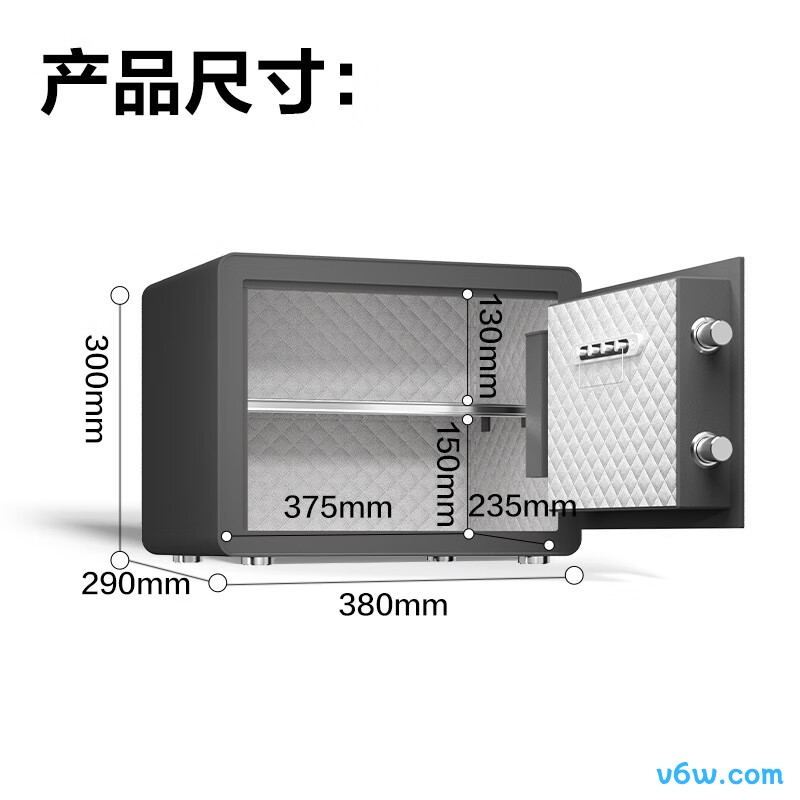 得力AE230-W