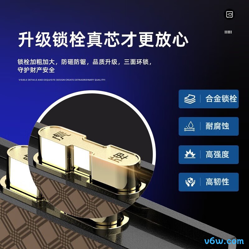 虎圣HS-180cm单门金刚黑