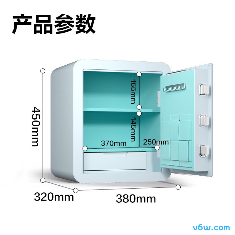 得力AE391-Z