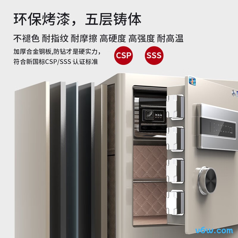虎牌金格45