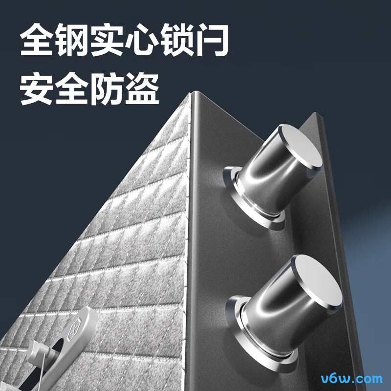 得力AE232-W
