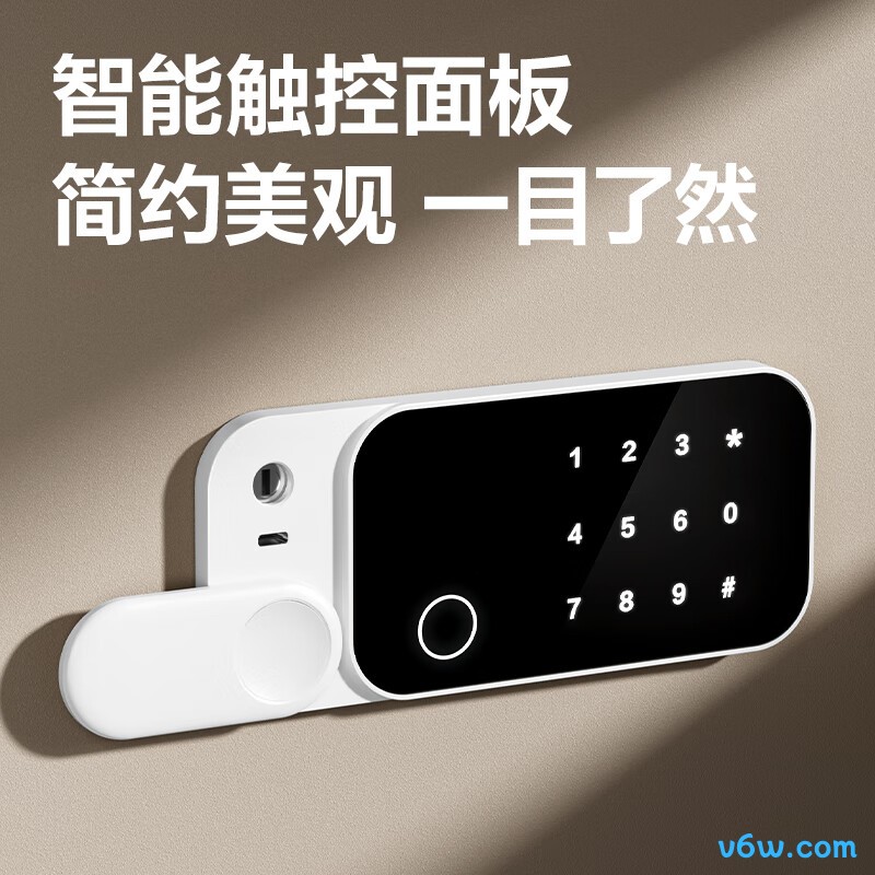 得力AE641
