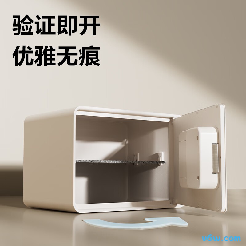 得力AE223-Z