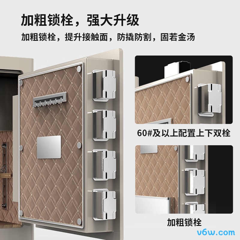 虎牌金格45