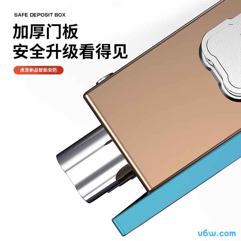 虎圣80cm双门商务黑保险柜图片