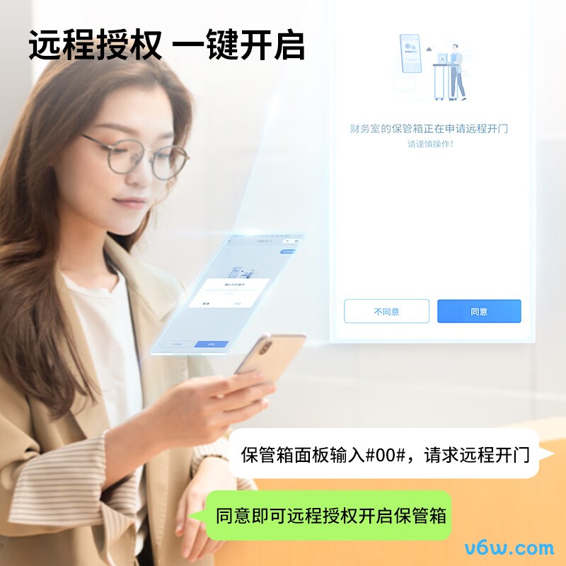 得力AE65-ZMW