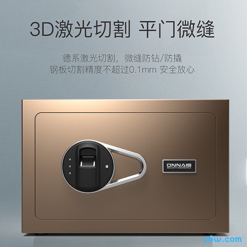 欧奈斯J20-咖纹