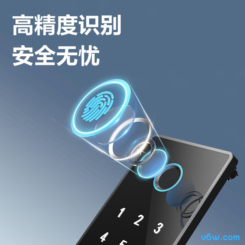 得力AE232-W保险柜图片
