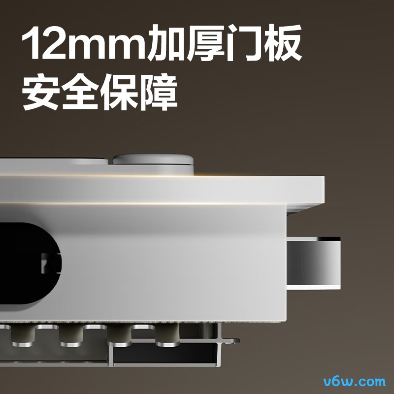 得力AE641-Z
