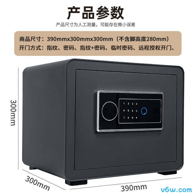 金城JC-BGX-30