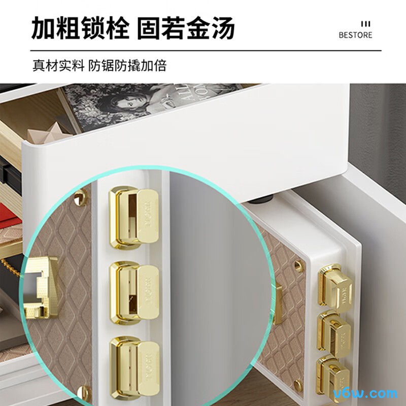 虎牌智能白色指纹