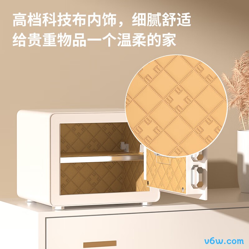 得力AE650