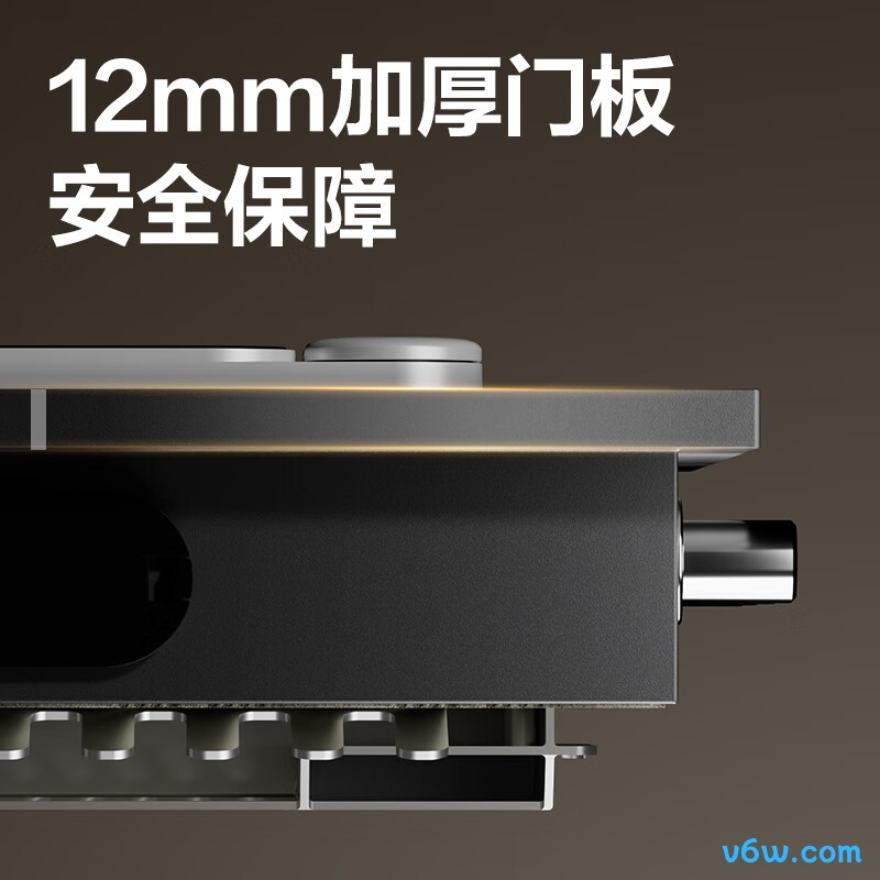 得力AE640-Z保险柜图片