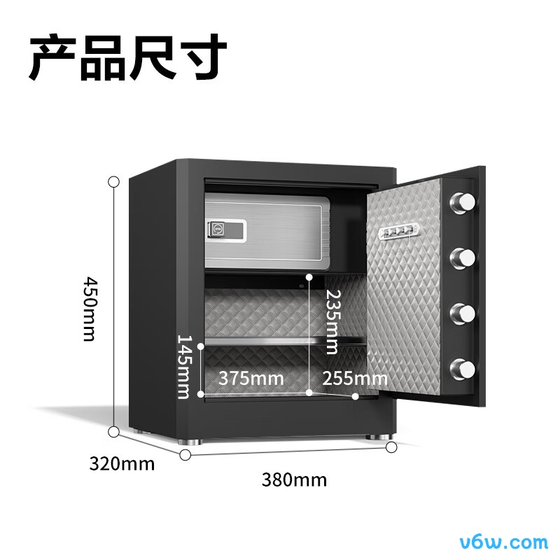 得力AE580-Z