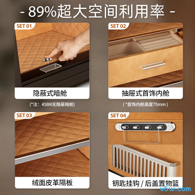 艾谱FDG-A10/D-60-BR(星光棕)保险柜图片