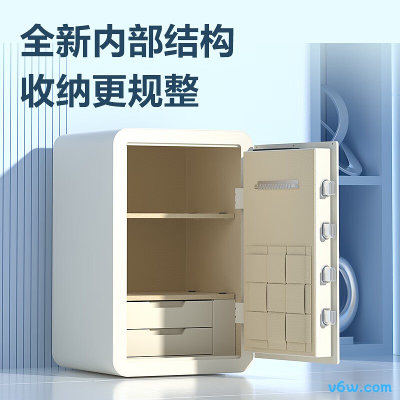 得力AE392-Z