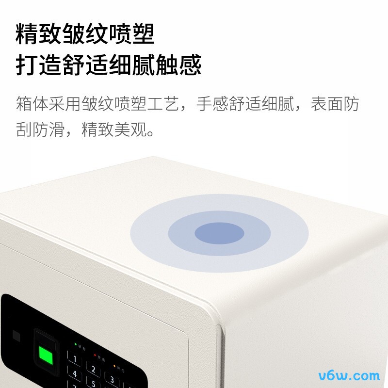 得力33559