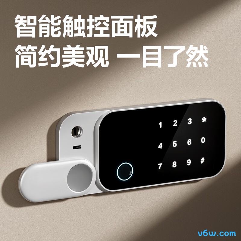 得力AE640-Z保险柜图片