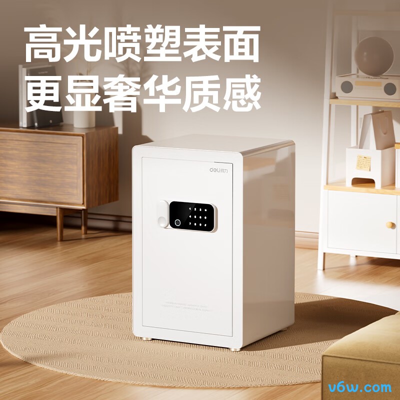 得力AE641-Z