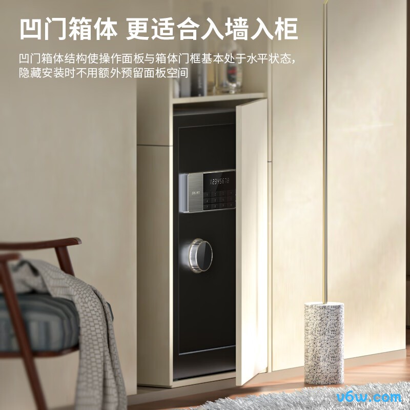 得力92621