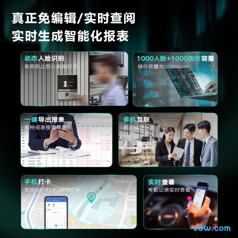 得力DL-D3