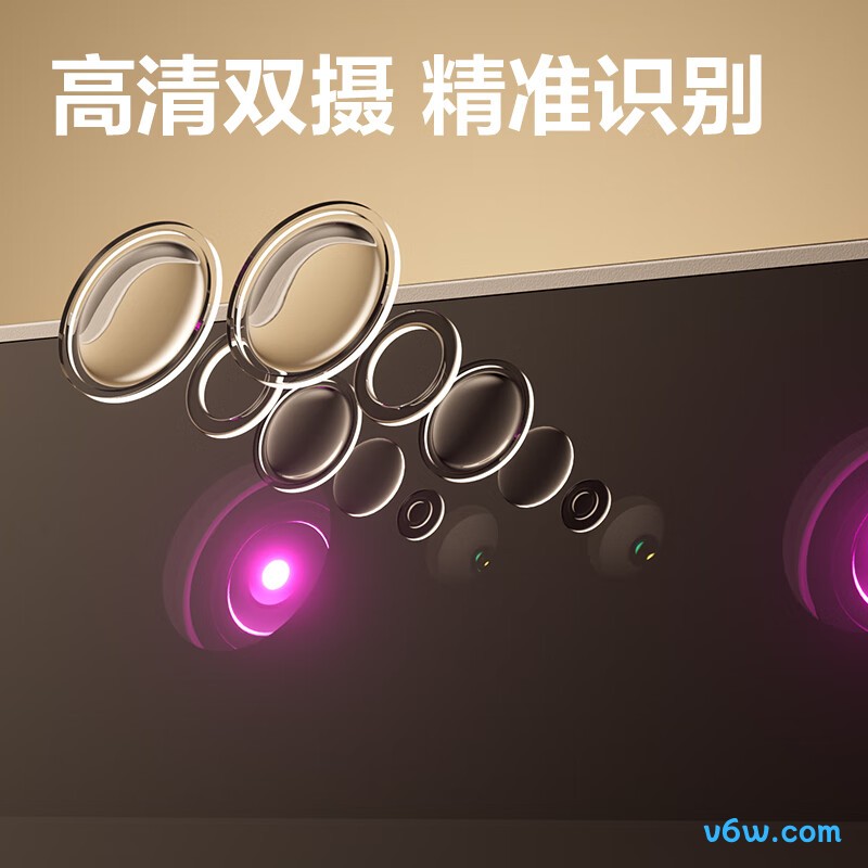 得力AH412C
