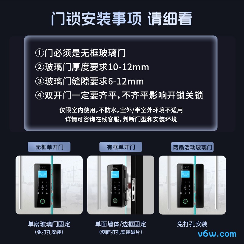 真地ZD507考勤机图片