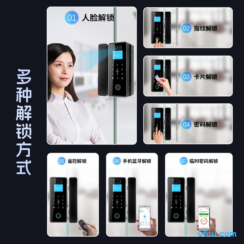 真地ZD507考勤机图片