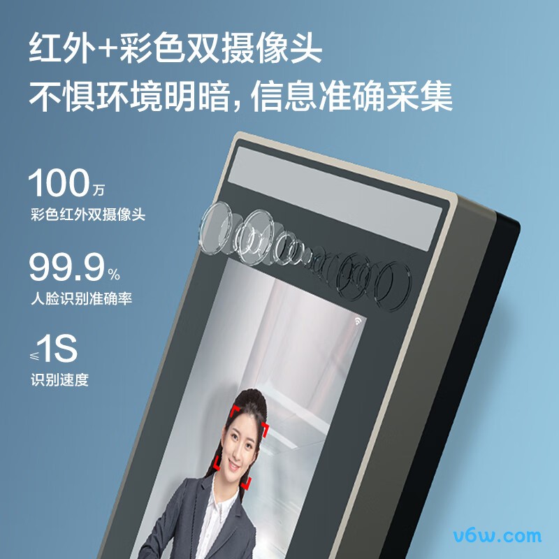 得力DL-ACS501E