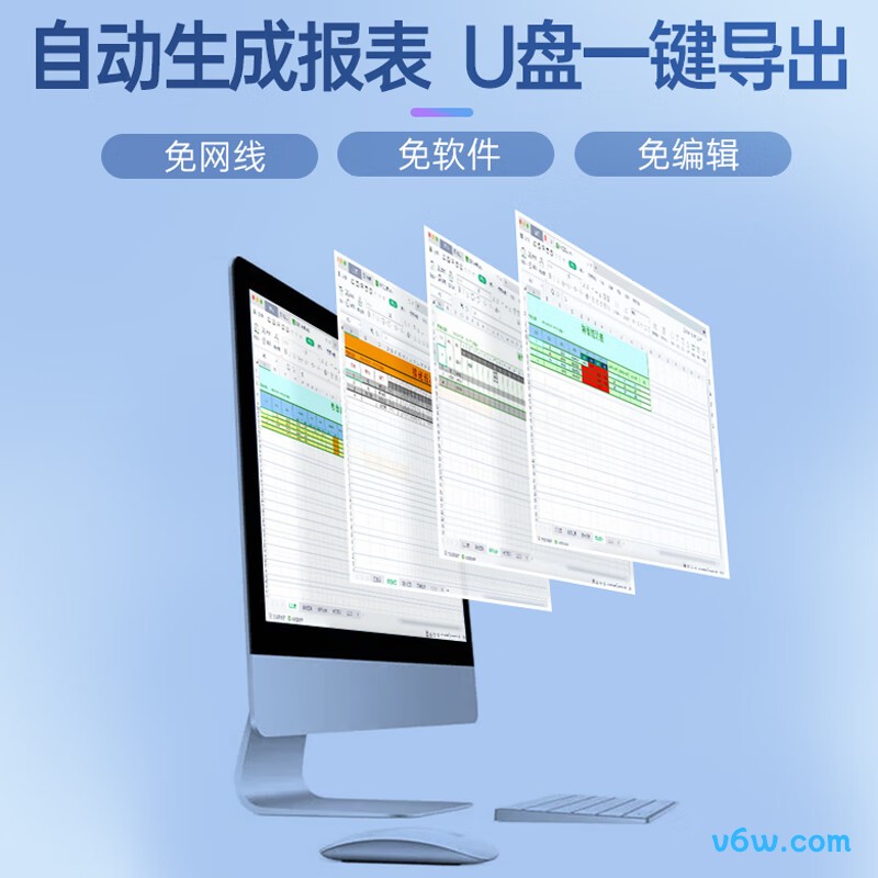 浩顺K1