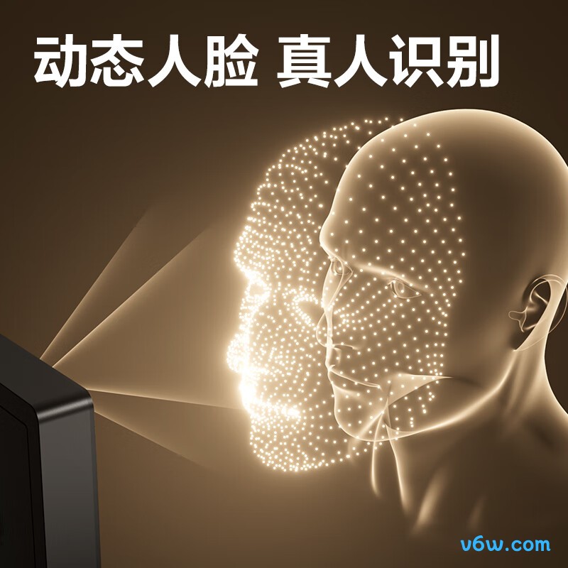得力DL-D5FP