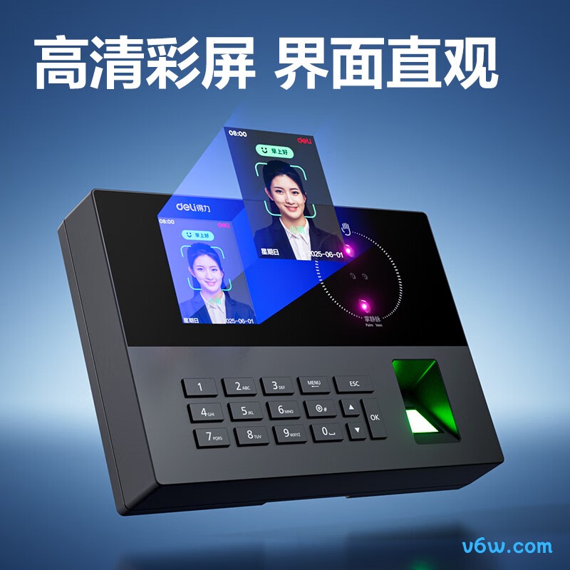 得力AH12