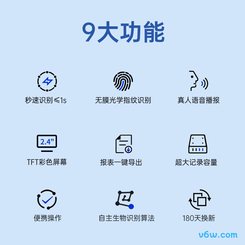 浩顺K1