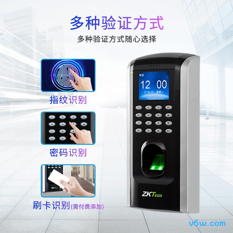 熵基F7