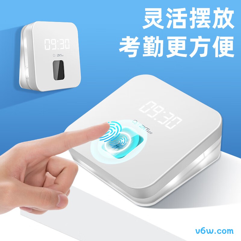 企业微信ZK-T1