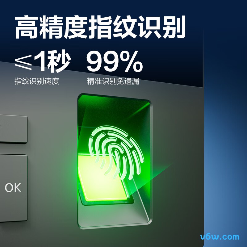 得力AH12