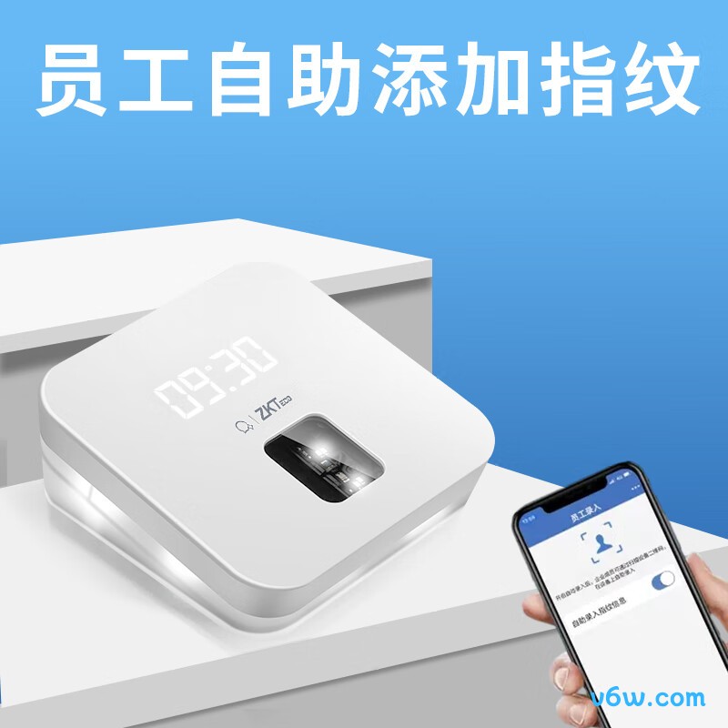 企业微信ZK-T1