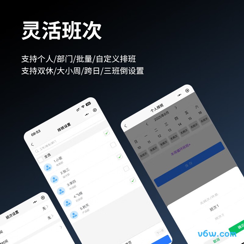 科密PV10W