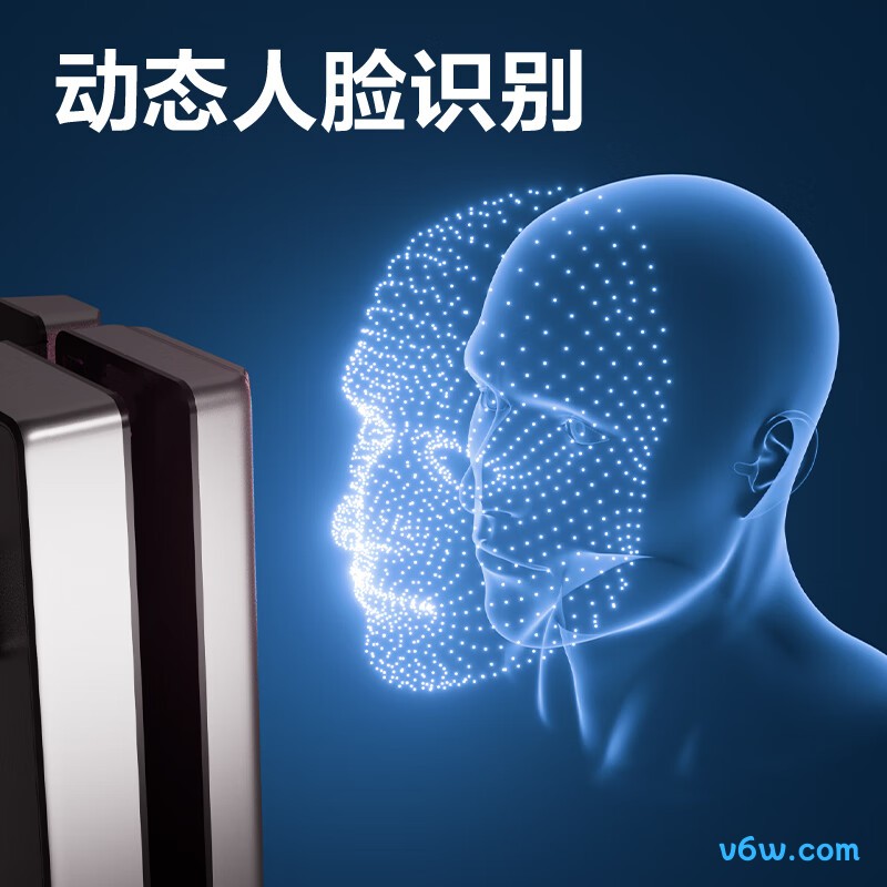 得力AL130