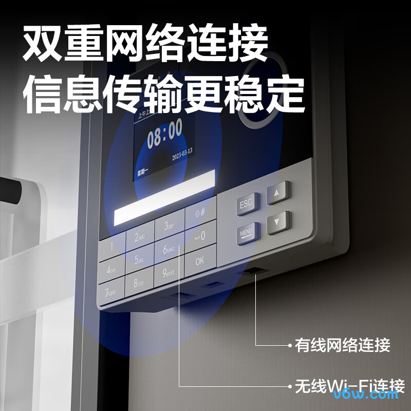 得力3760C