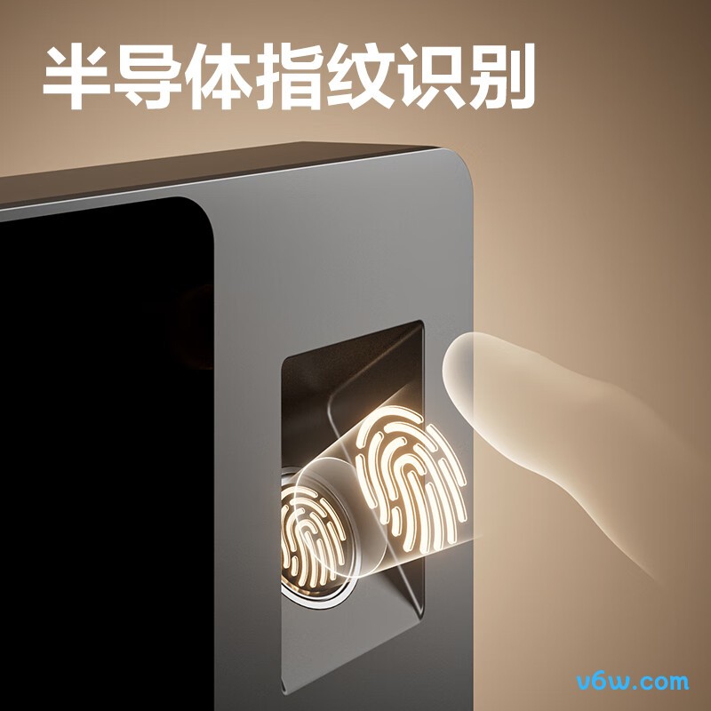 得力DL-D5FP