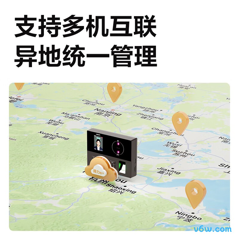 得力AH12C