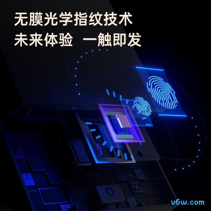 得力33800W