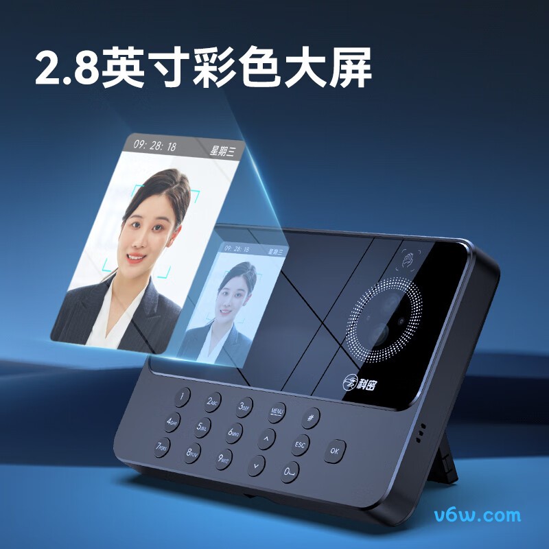 科密PV10W
