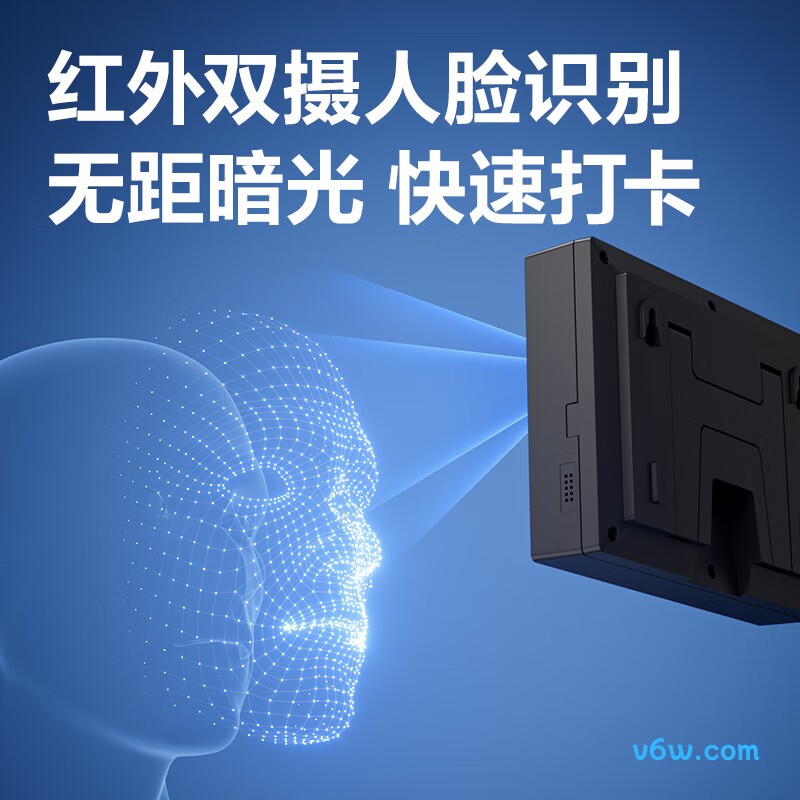 得力AH12