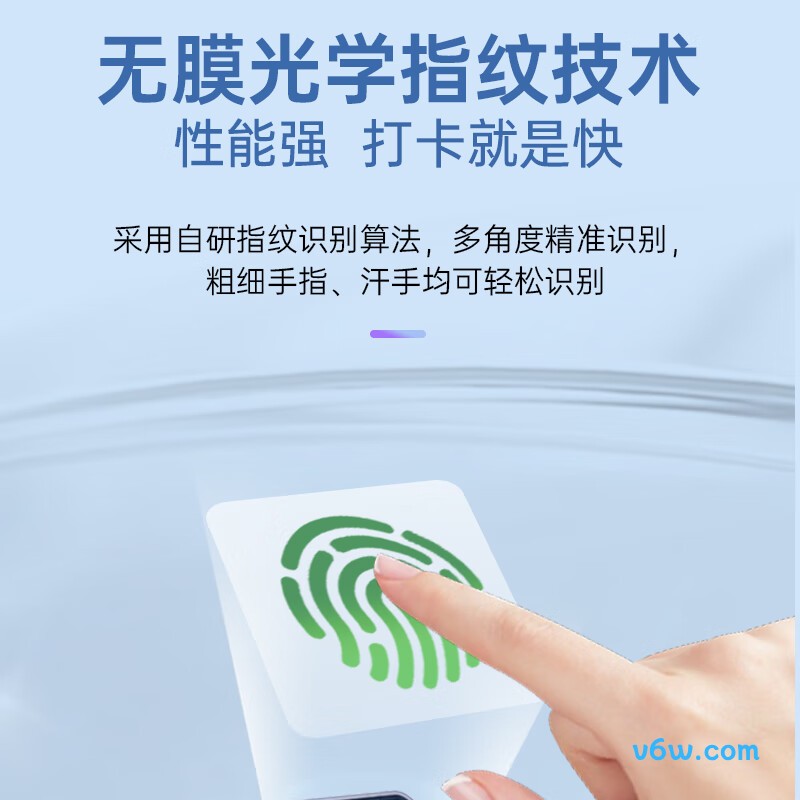 浩顺K1
